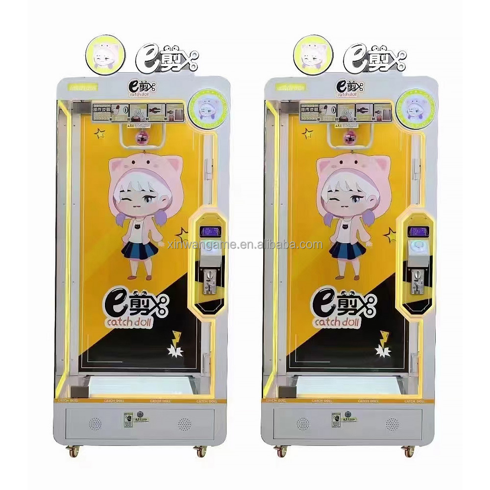 ของเล่นตุ๊กตาสีชมพู ของขวัญ ตุ - Arcade Toy Claw Vending Machine บทวิจารณ์และราคา
