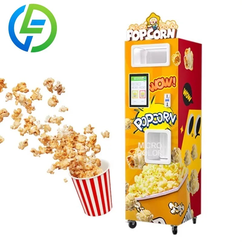 เครื่องขายป๊อปคอร์นอัตโนมัติรุ - Popcorn Vending Machine บทวิจารณ์และราคา