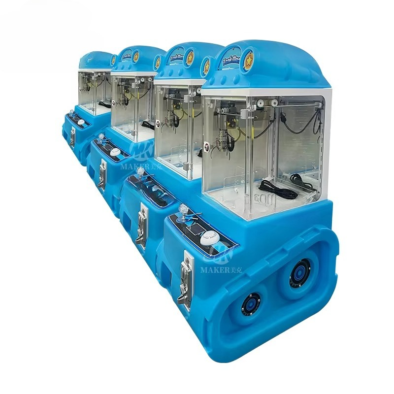 ตู้คีบตุ๊กตาพลาสติกขนาดเล็ก เค - Arcade Prize Vending Machine บทวิจารณ์และราคา