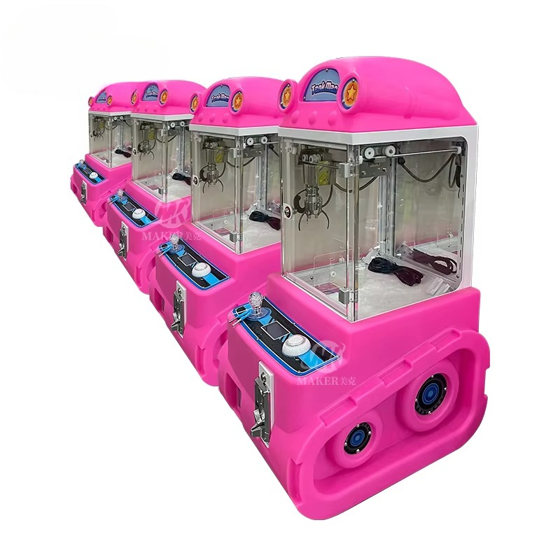 ตู้คีบตุ๊กตาพลาสติกขนาดเล็ก เค - Arcade Prize Vending Machine บทวิจารณ์และราคา