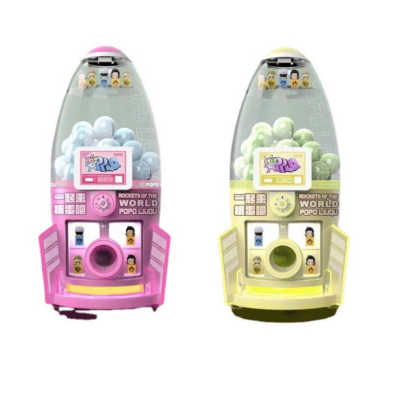 ตู้ขายของเล่นแคปซูล ทวิสเตอร์  - Arcade Prize Vending Machine บทวิจารณ์และราคา