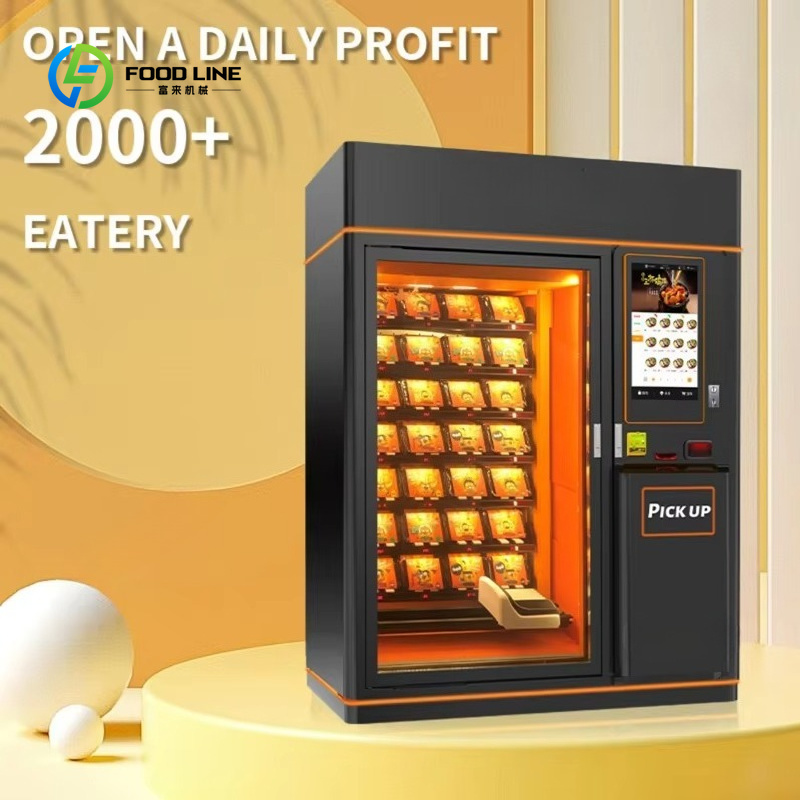 ตู้จำหน่ายอาหารร้อนแบบกำหนดเอง - Popcorn Vending Machine บทวิจารณ์และราคา