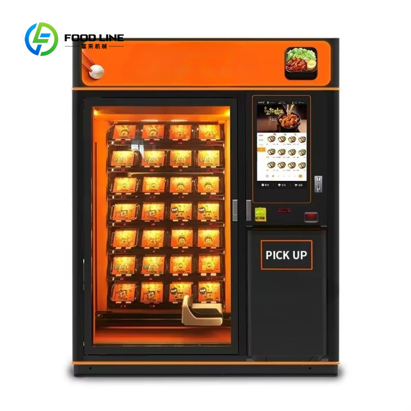 ตู้จำหน่ายอาหารร้อนแบบกำหนดเอง - Popcorn Vending Machine บทวิจารณ์และราคา