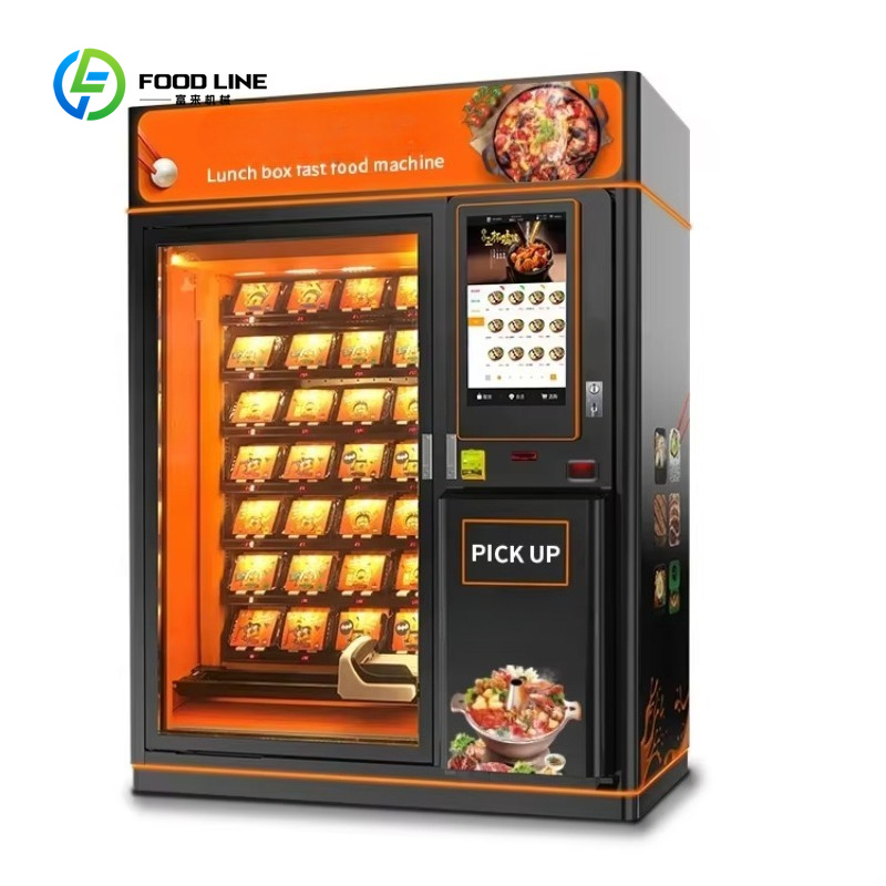 ตู้จำหน่ายอาหารร้อนแบบกำหนดเอง - Popcorn Vending Machine บทวิจารณ์และราคา