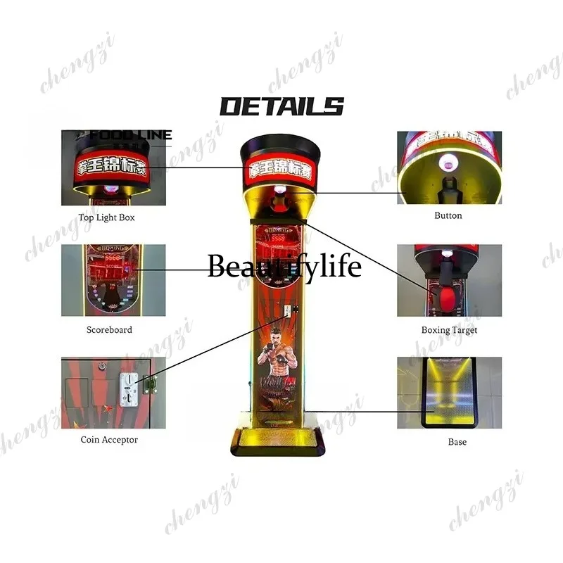 เครื่องเกมส์ชกมวยในร่มแบบหยอดเ - Boxing Machine Arcade บทวิจารณ์และราคา