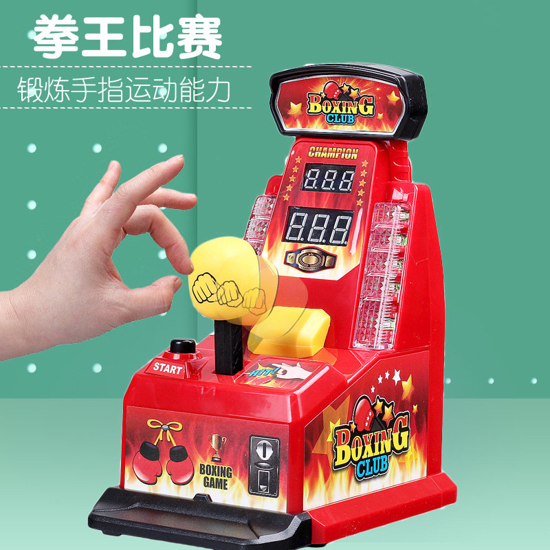 เครื่องเล่นเกมนิ้วมือแบบทั่วไป - Boxing Machine Arcade บทวิจารณ์และราคา