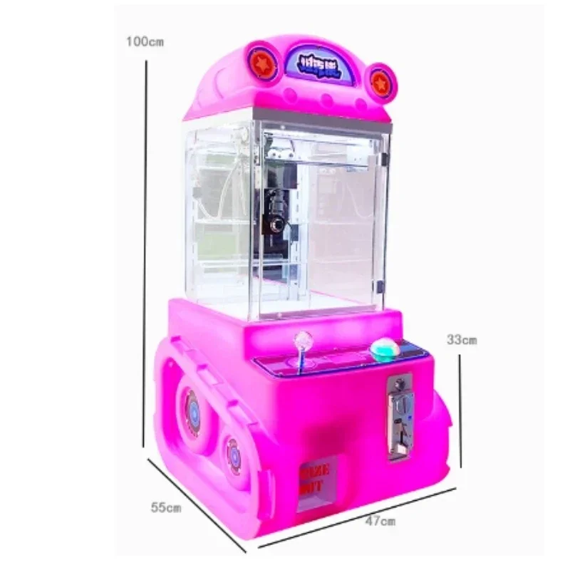 เครื่องเกมหยอดเหรียญขายของรางว - Arcade Prize Vending Machine บทวิจารณ์และราคา