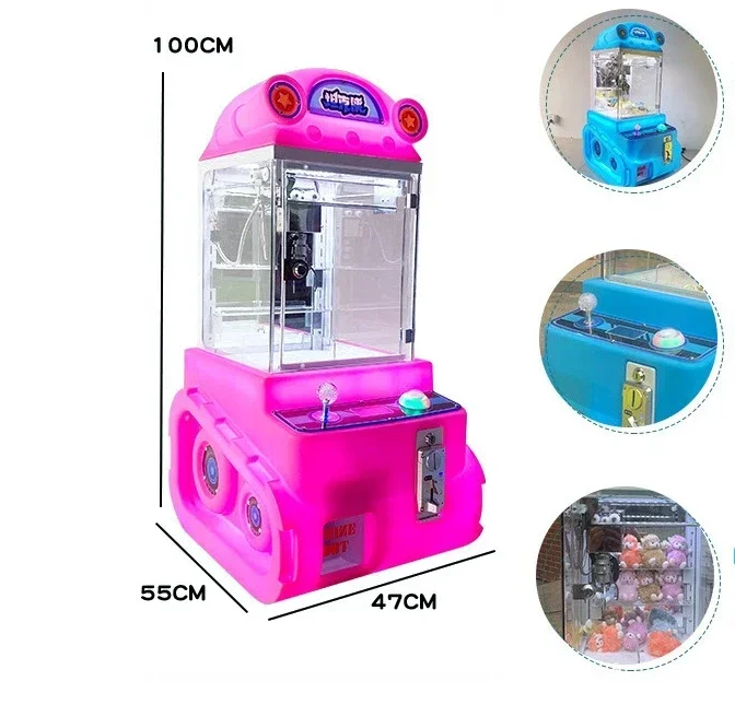 เครื่องเกมหยอดเหรียญขายของรางว - Arcade Prize Vending Machine บทวิจารณ์และราคา