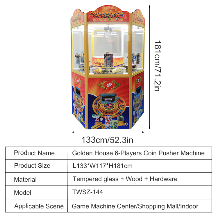 เครื่องเล่นเกมอาร์เคด 6 คน เคร - Arcade Style Vending Machine บทวิจารณ์และราคา