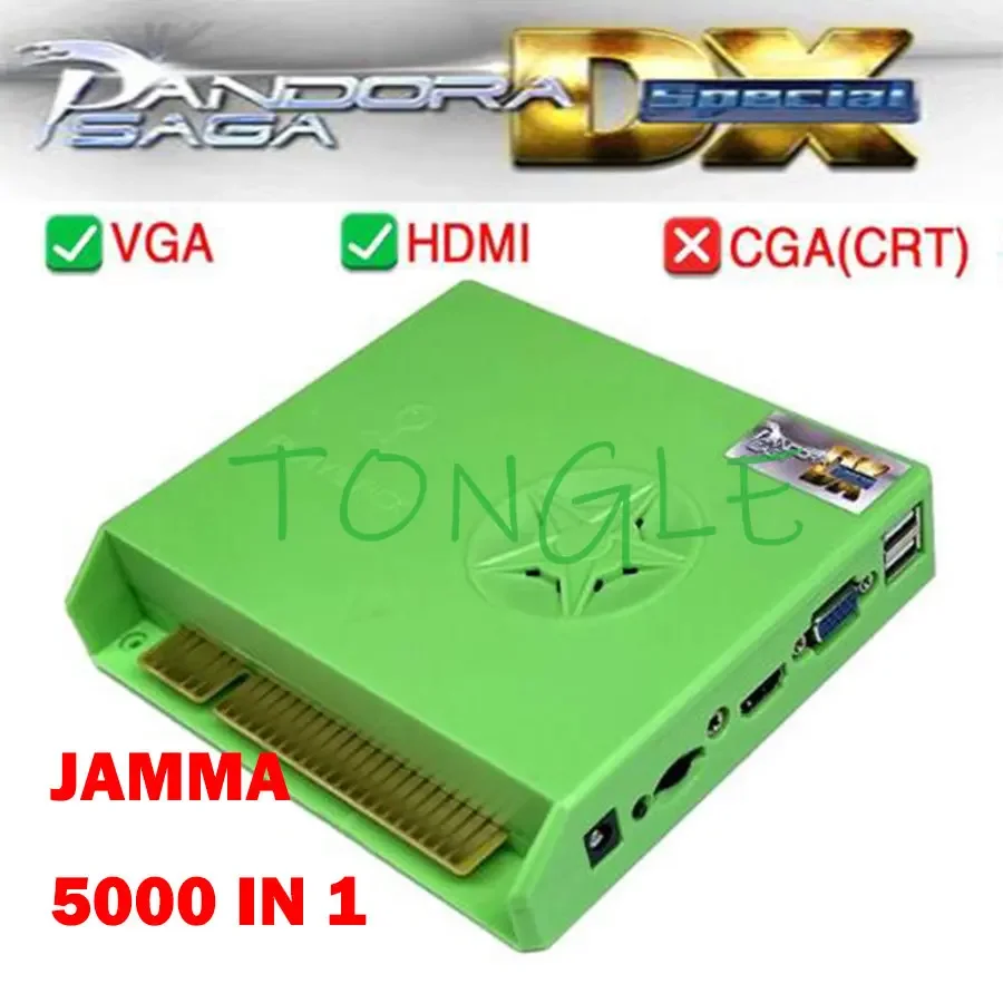 5000 ใน 1 Pandora Saga Box DX  - Gun Shooting Arcade บทวิจารณ์และราคา