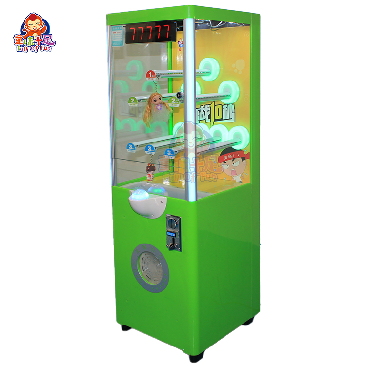 เครื่องเกมหยอดเหรียญแบบตัดของร - Arcade Prize Vending Machine บทวิจารณ์และราคา