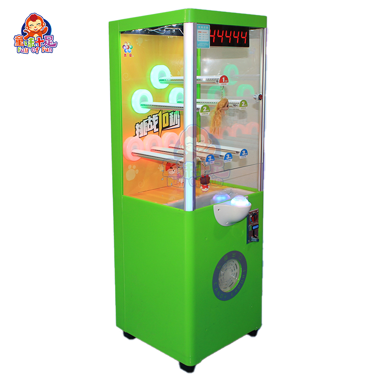 เครื่องเกมหยอดเหรียญแบบตัดของร - Arcade Prize Vending Machine บทวิจารณ์และราคา