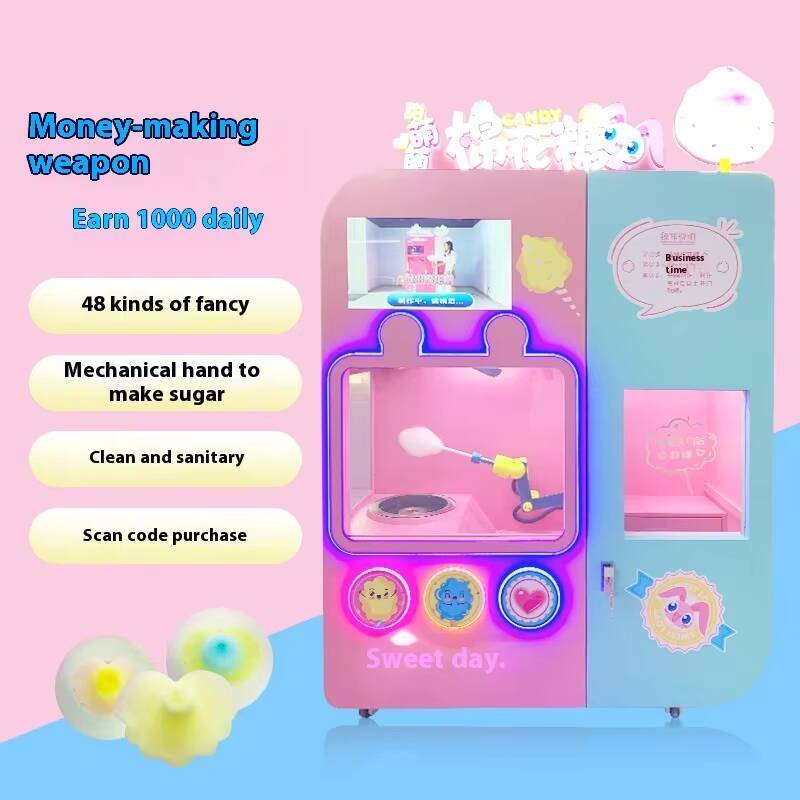 อัจฉริยะใหม่เครื่องขายขนมสายไห - Arcade Ticket Machine บทวิจารณ์และราคา
