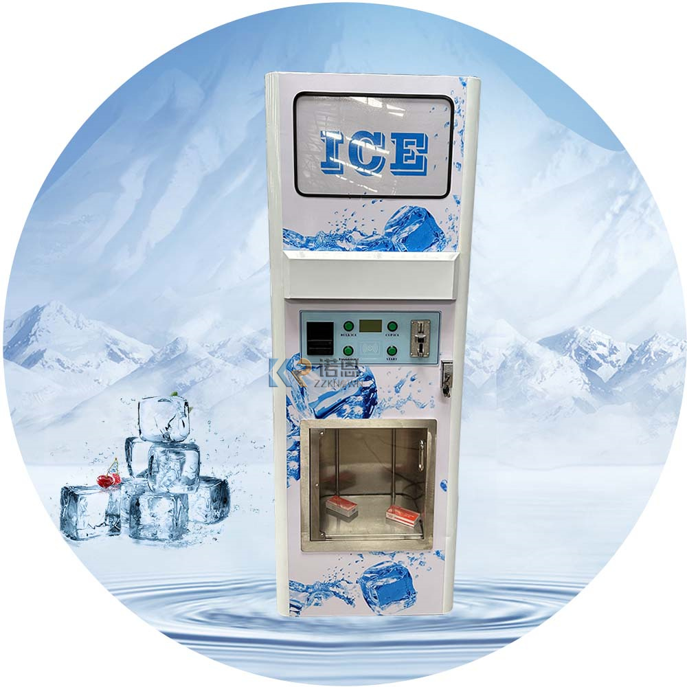 เครื่องจำหน่ายน้ำแข็งอัตโนมัติ - Commercial Vending Machine บทวิจารณ์และราคา