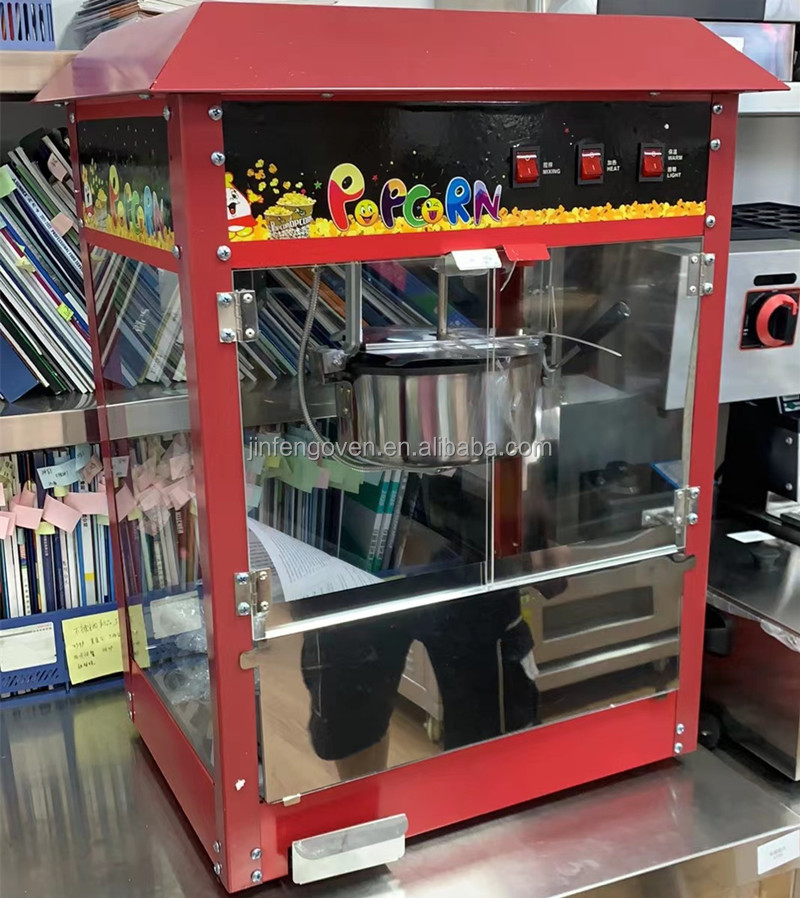 เครื่องทำป๊อปคอร์นอุตสาหกรรมแบ - Popcorn Vending Machine บทวิจารณ์และราคา