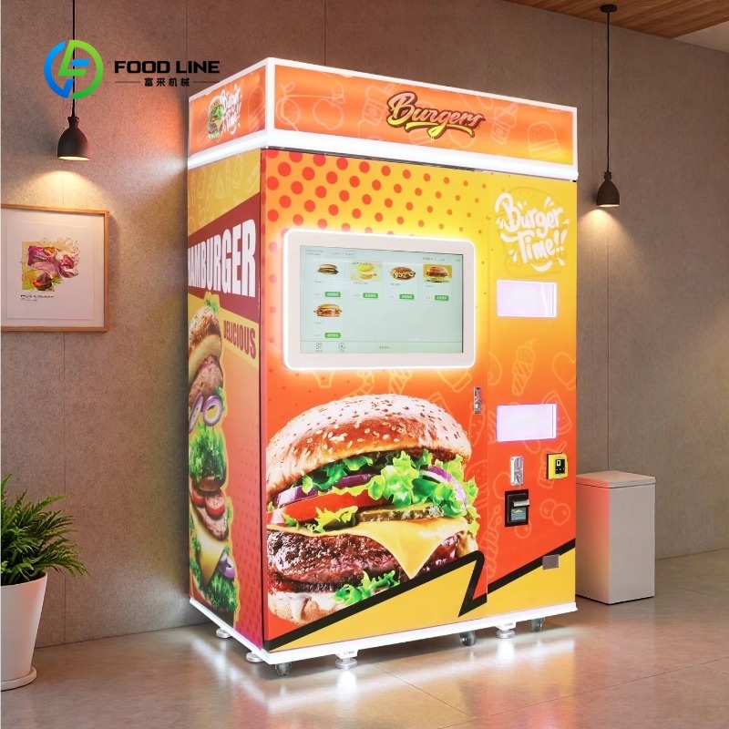 เครื่องจำหน่ายเบอร์เกอร์อัตโนม - Popcorn Vending Machine บทวิจารณ์และราคา