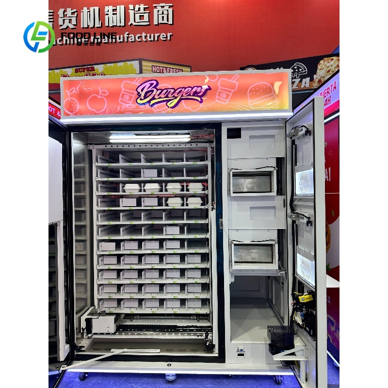 เครื่องจำหน่ายเบอร์เกอร์อัตโนม - Popcorn Vending Machine บทวิจารณ์และราคา