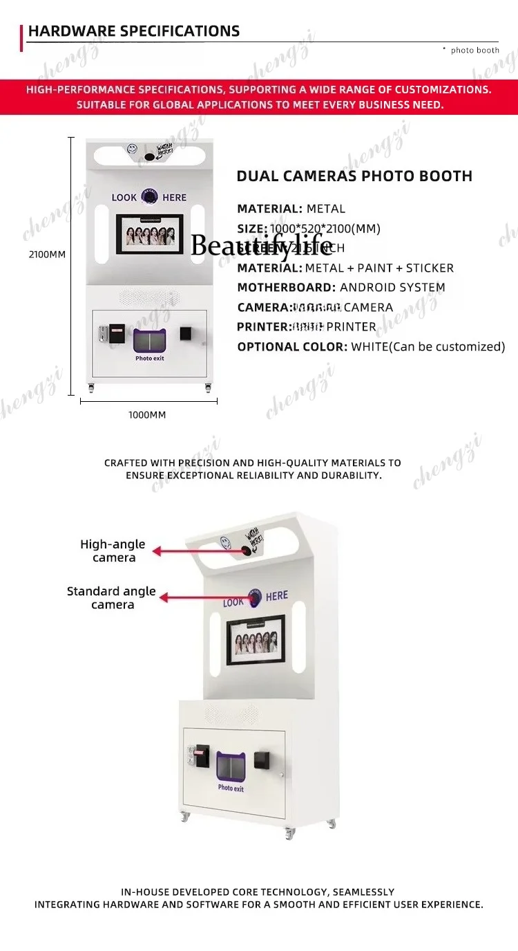 ตู้ถ่ายภาพอัตโนมัติสำหรับมืออา - Photo Booth Machine บทวิจารณ์และราคา
