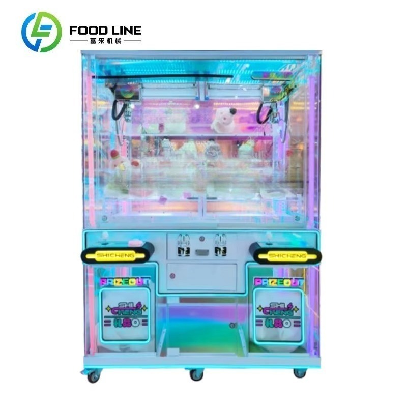 ตู้คีบตุ๊กตาแบบพกพา สไตล์อาร์เ - Arcade Style Vending Machine บทวิจารณ์และราคา