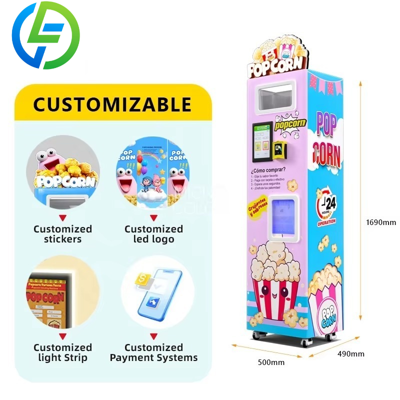 เครื่องทำป๊อปคอร์นอัจฉริยะสำหร - Popcorn Vending Machine บทวิจารณ์และราคา