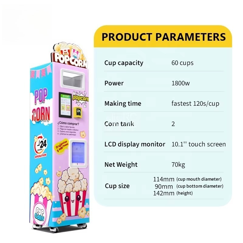 เครื่องทำป๊อปคอร์นอัจฉริยะสำหร - Popcorn Vending Machine บทวิจารณ์และราคา