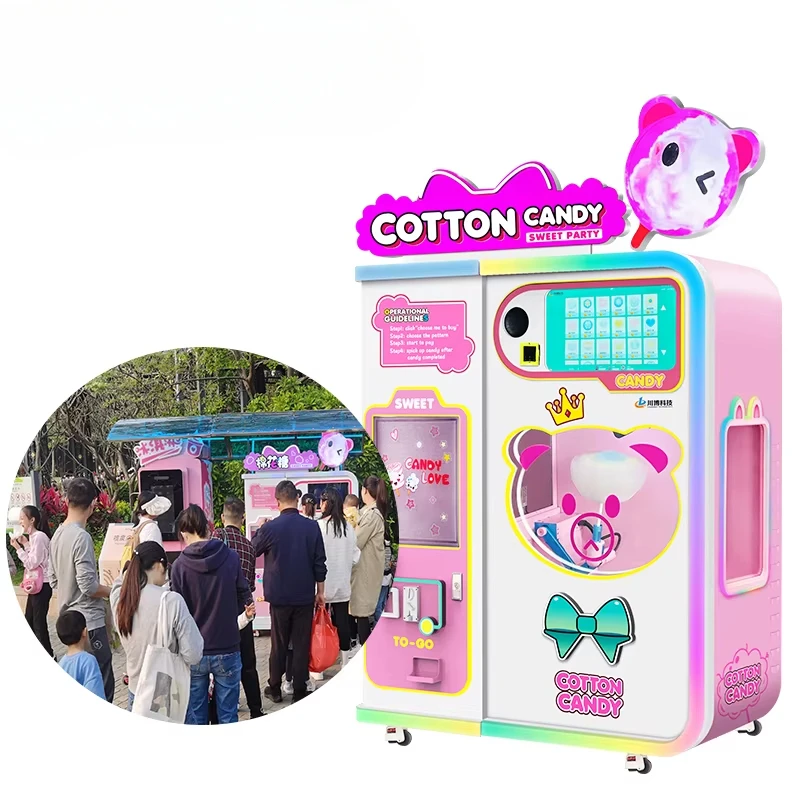 เครื่องทำสายไหมแบบกำหนดเองได้  - Commercial Vending Machine บทวิจารณ์และราคา