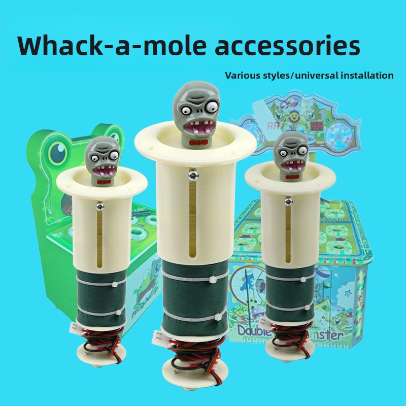 ชุดอุปกรณ์เกมตีตัวตุ่นแบบยืดหด - Whack A Mole Arcade บทวิจารณ์และราคา
