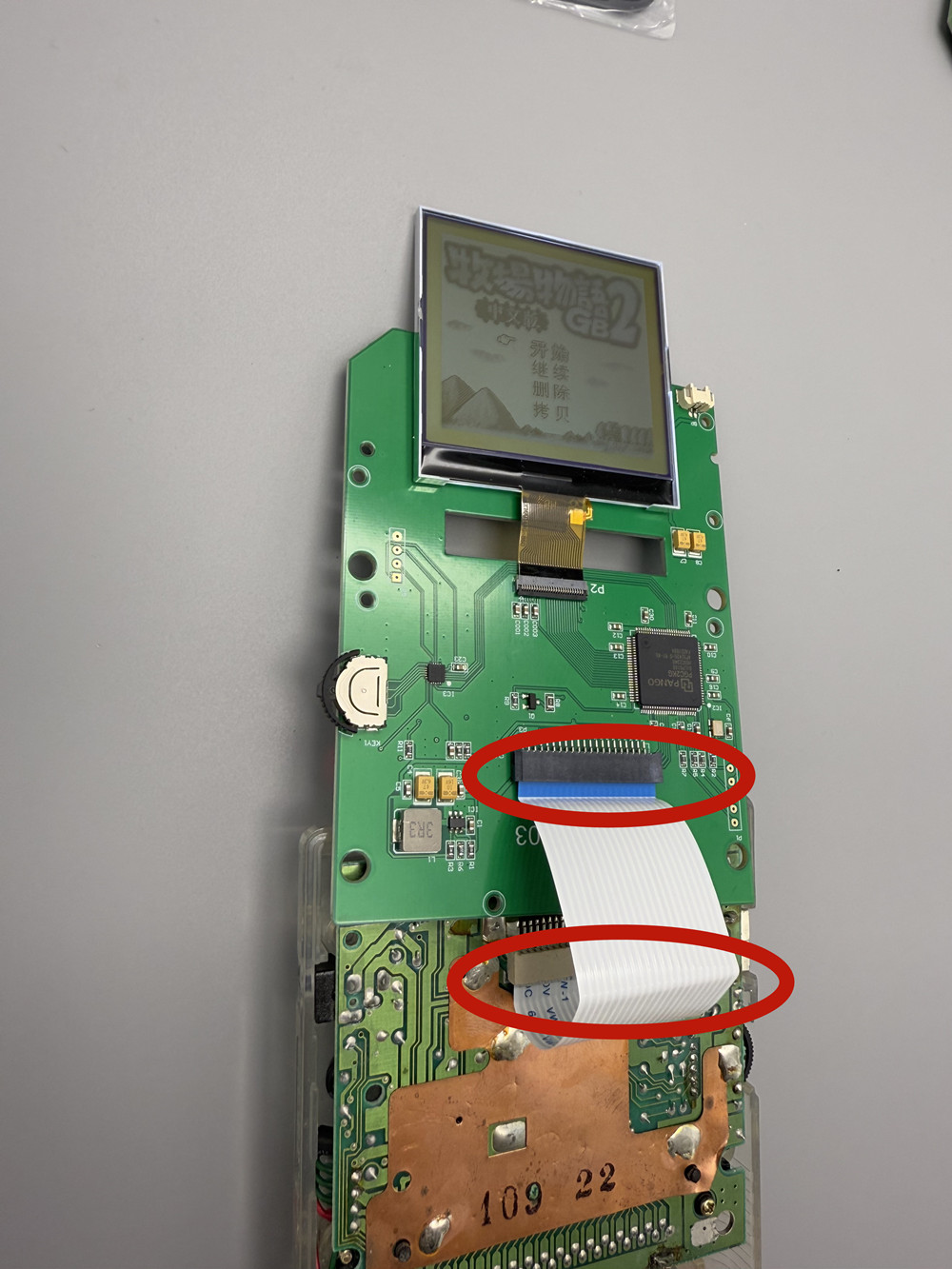 2.5 นิ้วหน้าจอ LCD สีเทาสําหรั - Lcd Screen Arcade บทวิจารณ์และราคา