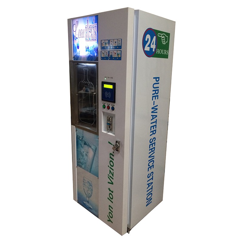 เครื่องจำหน่ายน้ำแข็งอัตโนมัติ - Commercial Vending Machine บทวิจารณ์และราคา