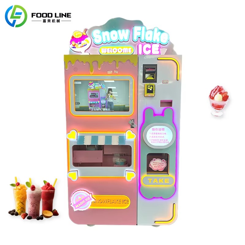 เครื่องทำสมูทตี้อัตโนมัติ เครื - Slushie Machine Vending บทวิจารณ์และราคา