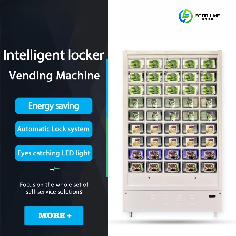 ตู้จำหน่ายสินค้าอัตโนมัติสำหรั - Commercial Vending Machine บทวิจารณ์และราคา
