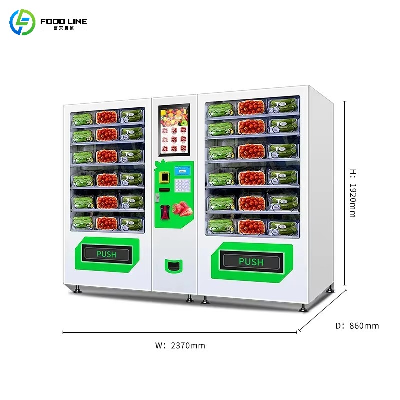 ตู้จำหน่ายสินค้าอัตโนมัติสำหรั - Commercial Vending Machine บทวิจารณ์และราคา