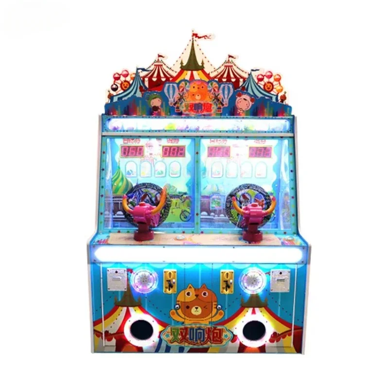 เครื่องเกมในร่มสำหรับเด็กตั๋วร - Redemption Prize Tickets บทวิจารณ์และราคา